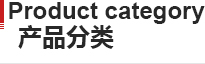 天河工貿(mào)，鋼桶