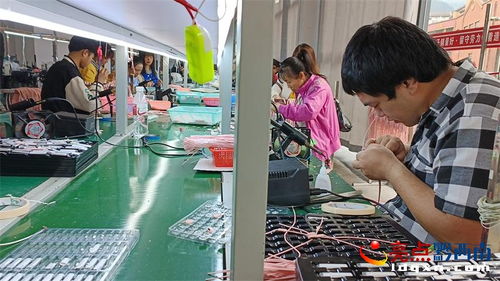 家門口的就業(yè)新機(jī)遇 興義灑金街道電子加工廠推動新市民技術(shù)發(fā)展