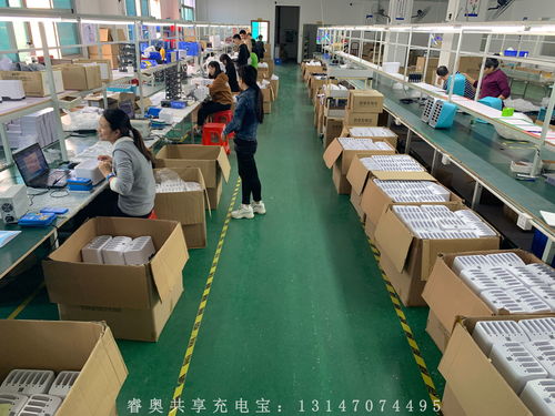 深圳共享充電寶廠家哪家強(qiáng)？專業(yè)視角下的優(yōu)質(zhì)選擇指南